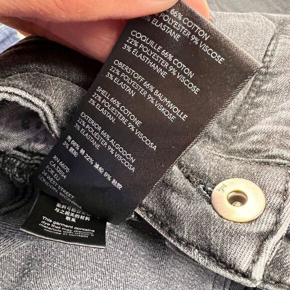 PATLP by Anthropologie high-rise legging petite - Picture 5 of 8